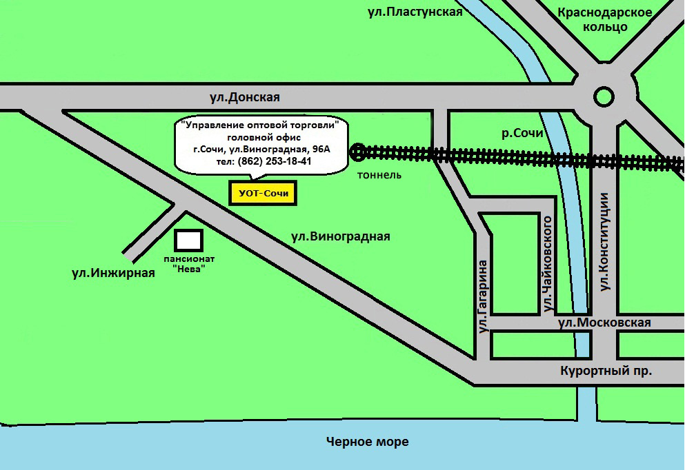Головной офис г. Сочи, Карта-схема