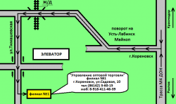 Филиал № 1 г. Кореновск, Карта-схема