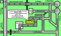 Филиал № 13 г. Торжок, Карта-схема